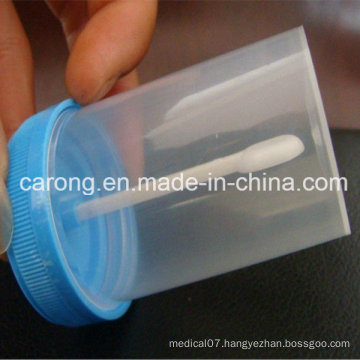 Medical Disposable Urine Container, Specimen Container